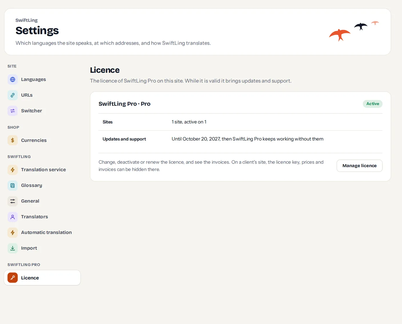 Settings › Licence